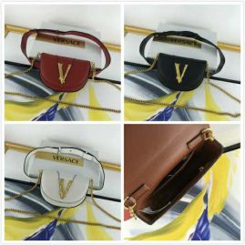 Picture of Versace Lady Handbags _SKUfw86656524fw